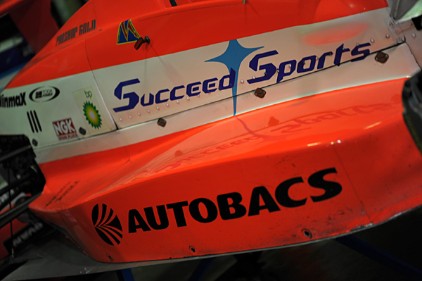 101124 11 DSC_6443.jpg